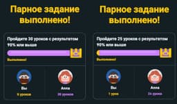 Испанский это что-то между русским и английским