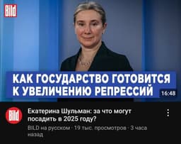 Обожаю эти обложки с Екатериной. Вроде...