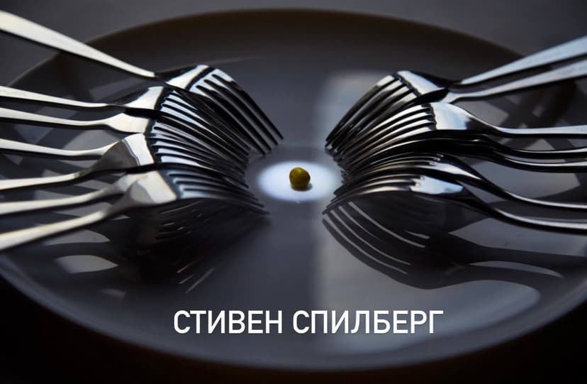 Фотография поста