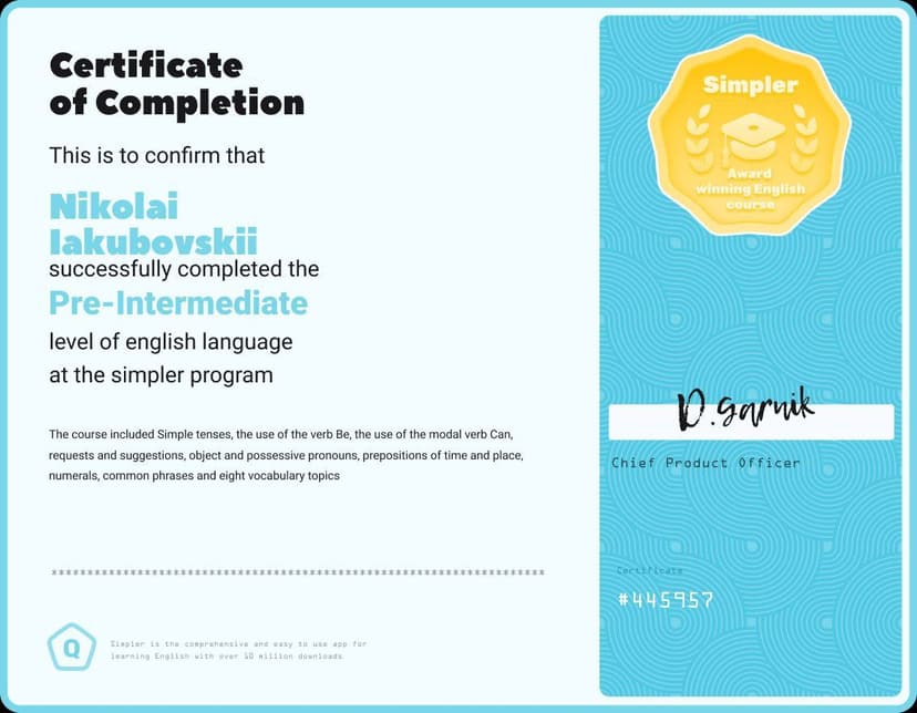 Фотография поста