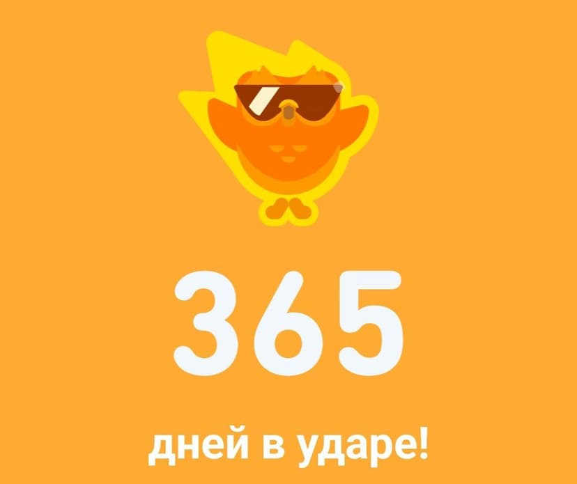 Фотография поста