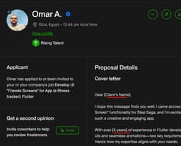 Прокололся, но где? 🤔