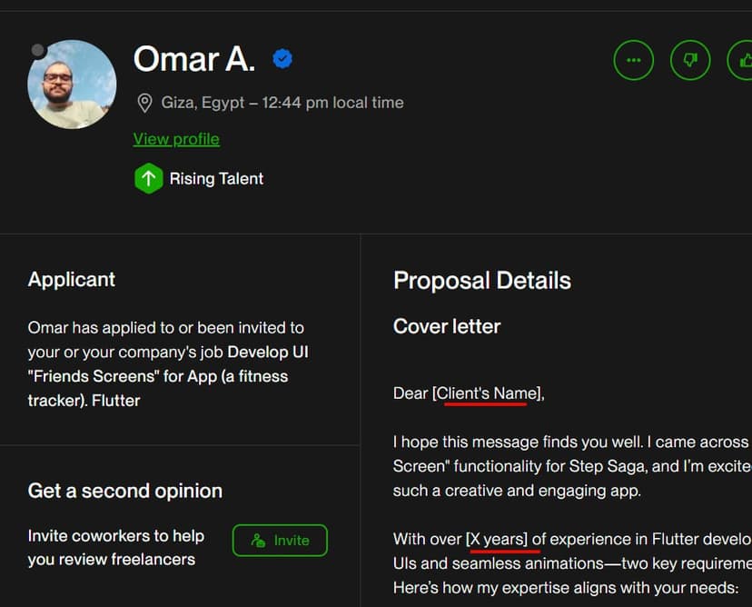 Фотография поста