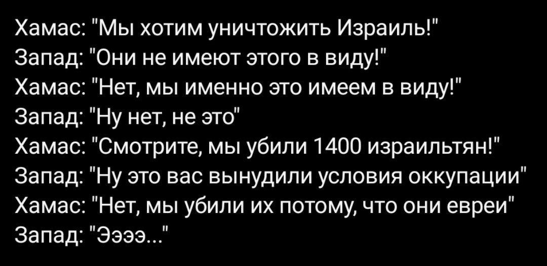 Важные вопросы о роли информации в обществе image preview