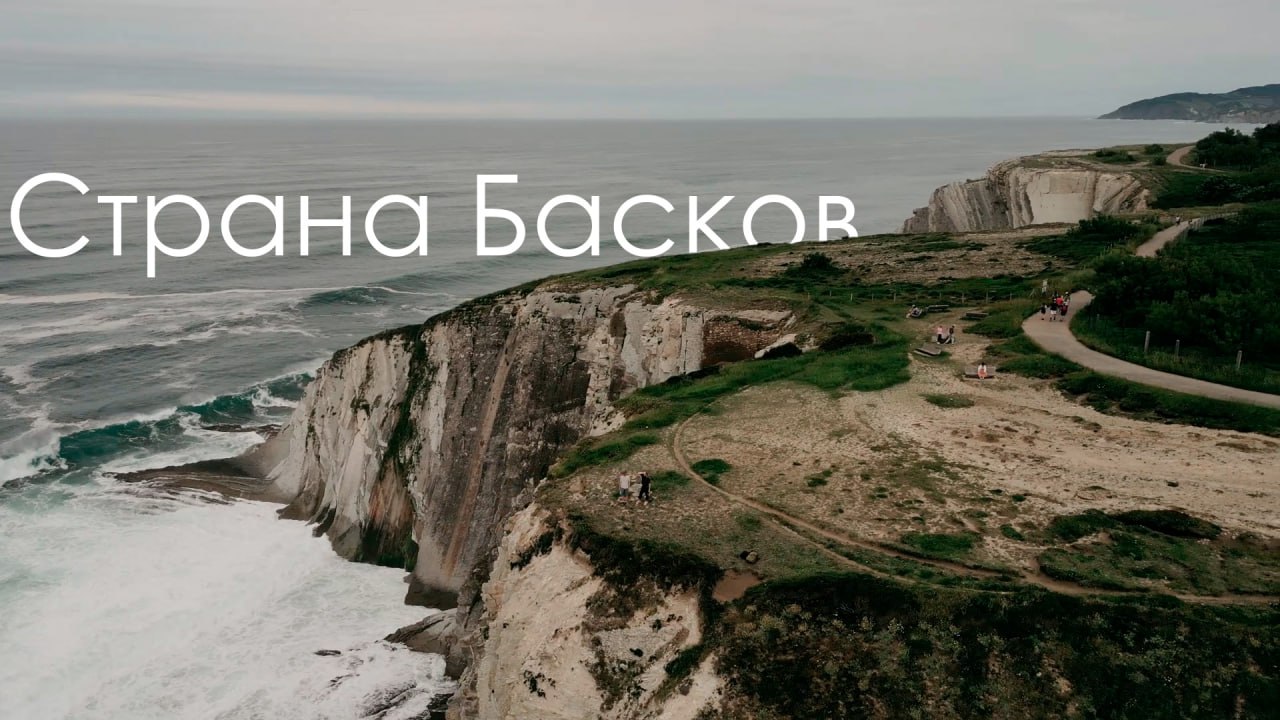 Фотография поста