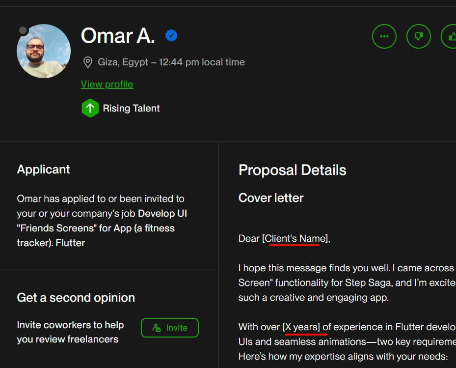 Прокололся, но где? 🤔 image preview