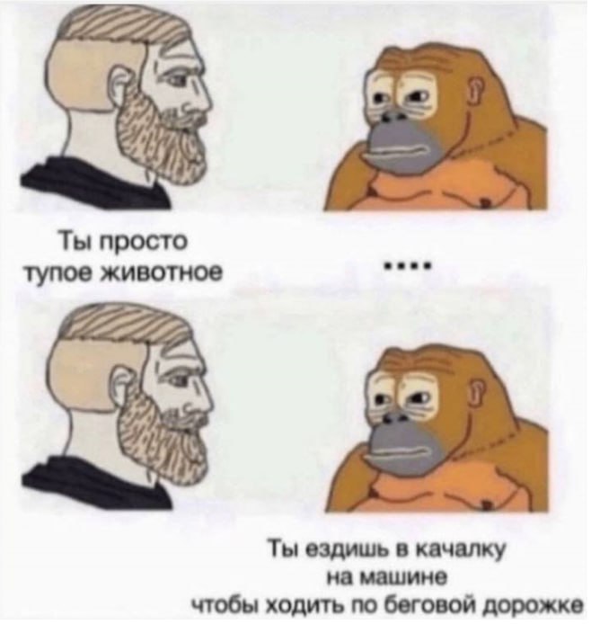 Вчера узнал что во мне 11% жира image preview