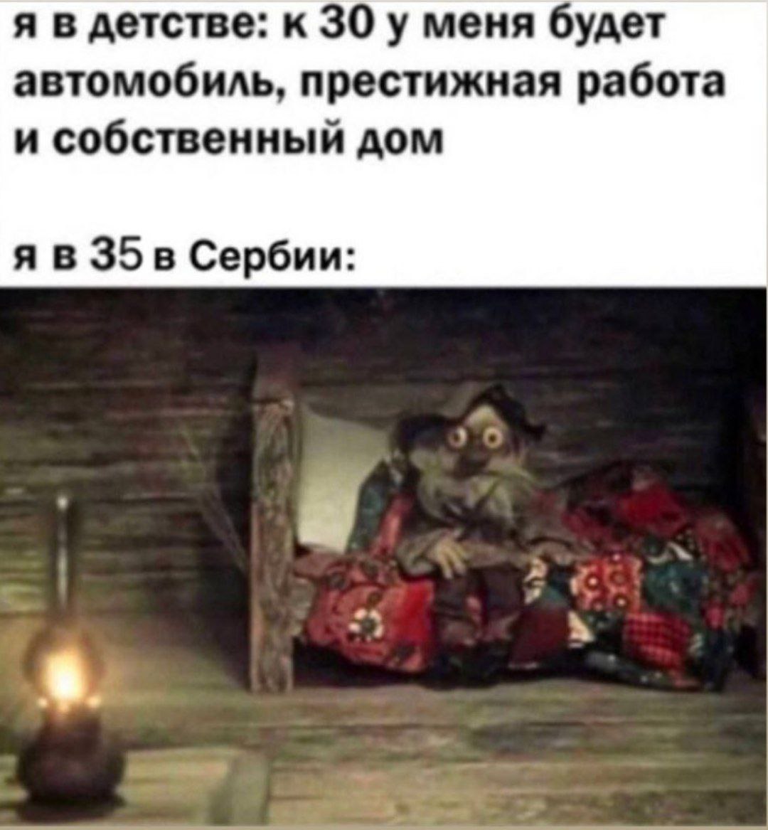 Не самый плохой вариант съёмки image preview