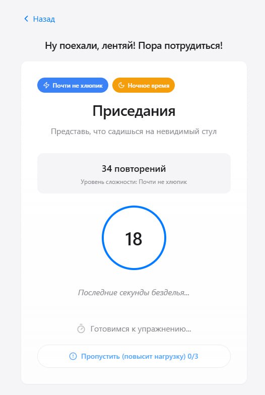 Фотография поста