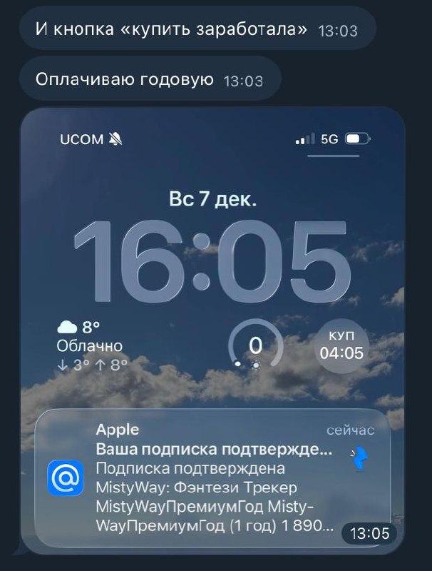 У меня сегодня новый лучший друг — Женя! image preview